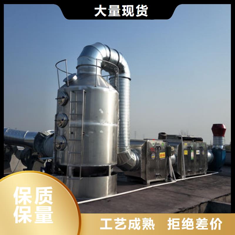 工业油雾净化器良心厂家库存量大