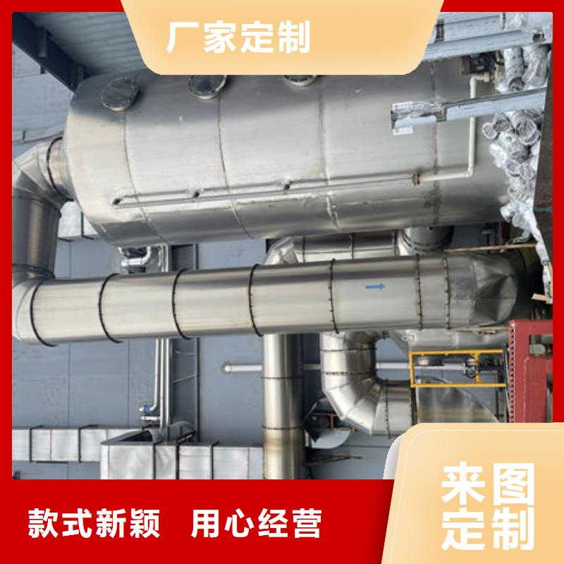 遂宁二级活性炭吸附设备10年经验