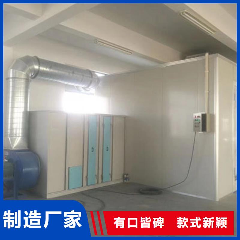 设备无尘打磨房满足客户需求厂家质量过硬