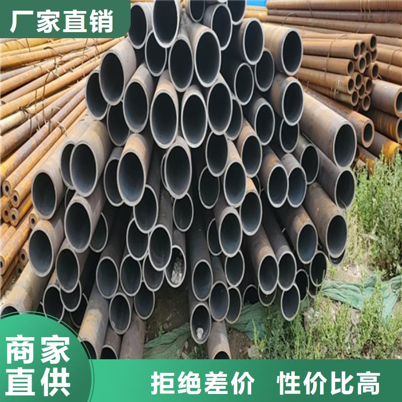 德阳20g无缝钢管高端定制