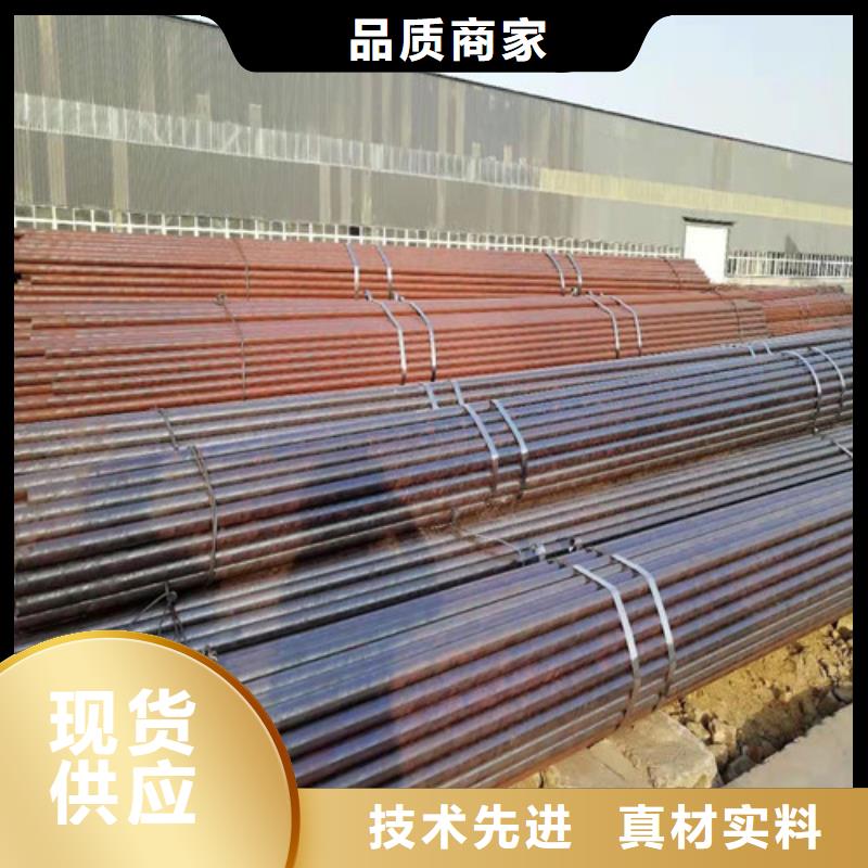2022质量可靠##济南45Mn2无缝钢管##厂家批发