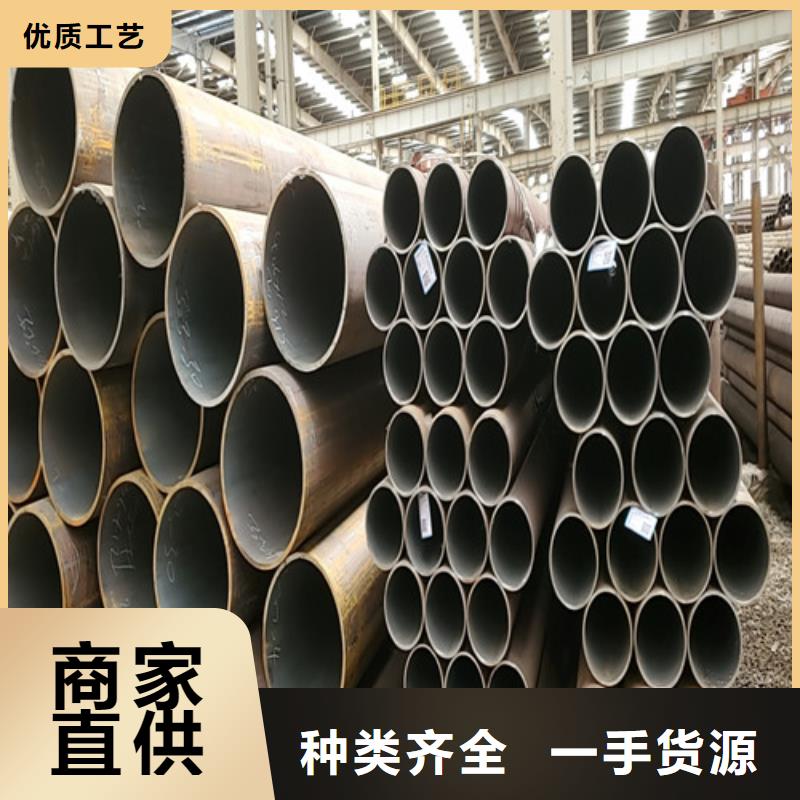 贵州16Mn大口径厚壁无缝钢管经验充足