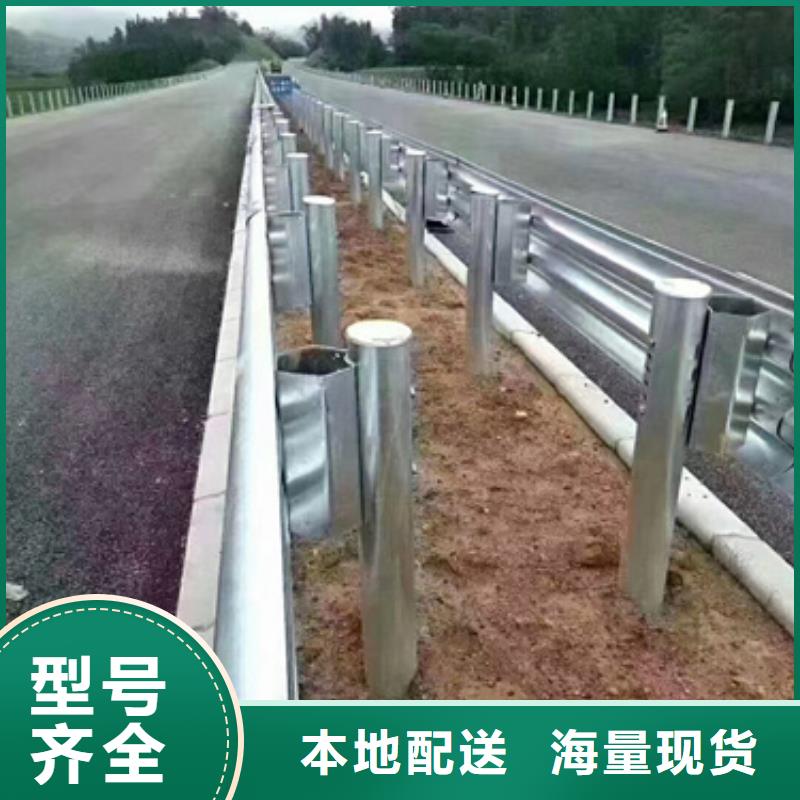 买波形梁防撞护栏必看-图文介绍同城经销商