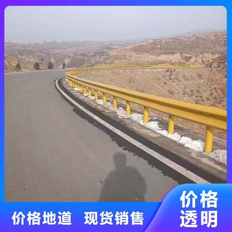 寿县波形护栏安装现货采购