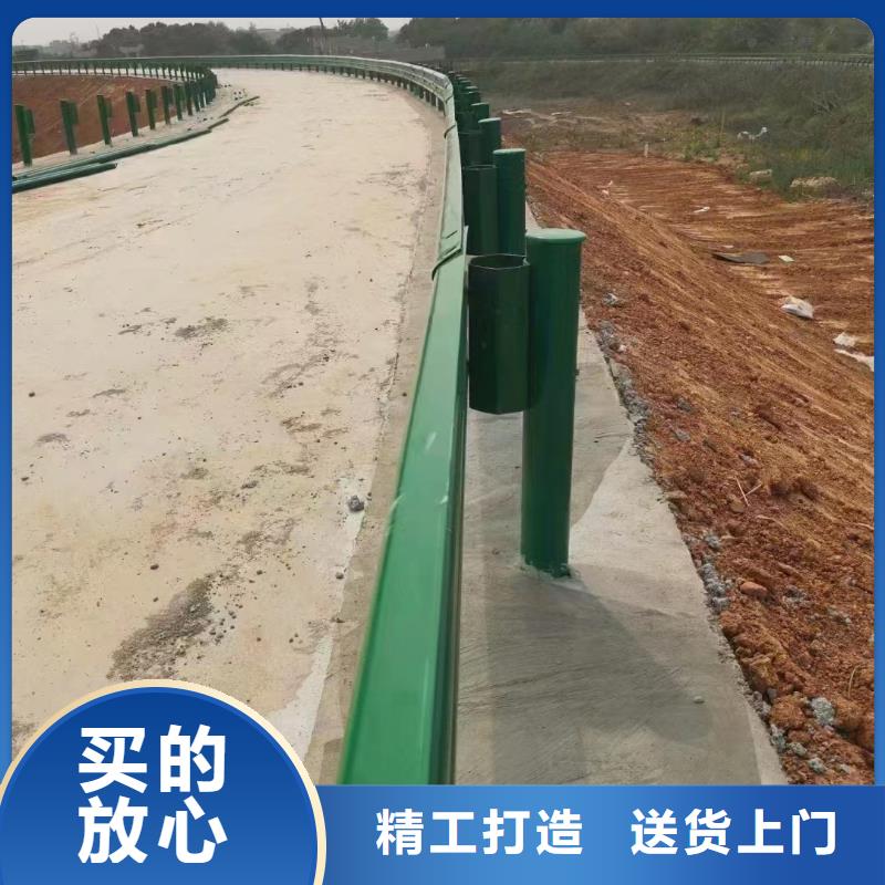 张掖波形护栏板订购热线