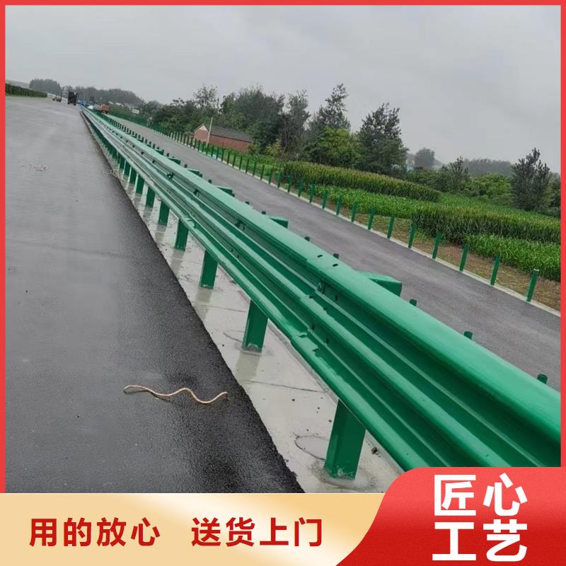 波形护栏板厂家量身定制货源报价