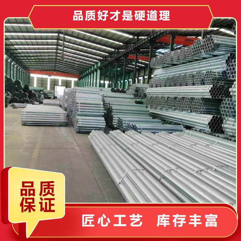 张掖波形护栏板订购热线