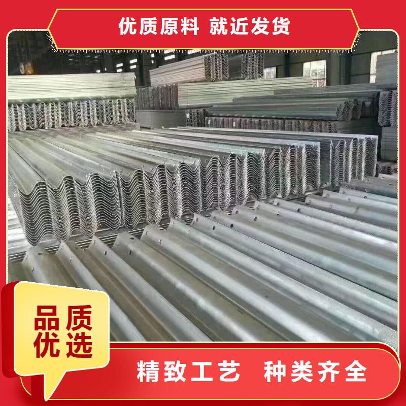 护栏三波波形护栏工厂现货供应专业生产品质保证