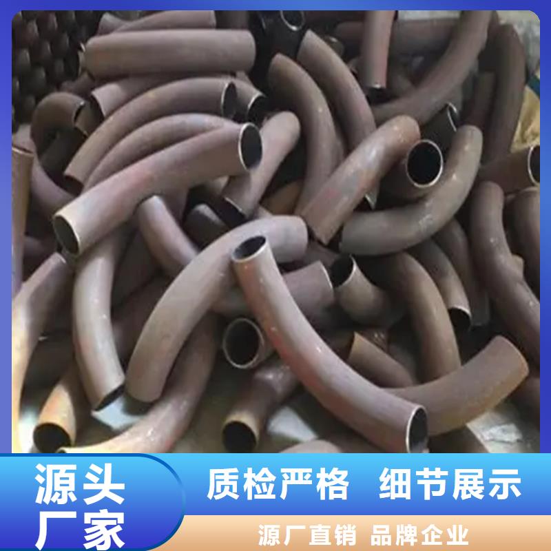 弯管弯管厂家价格合理本地厂家