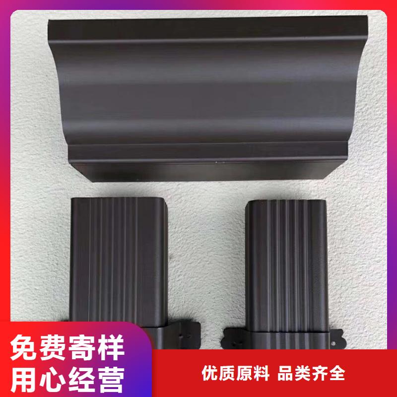 檐沟铝合金天沟价格透明款式多样