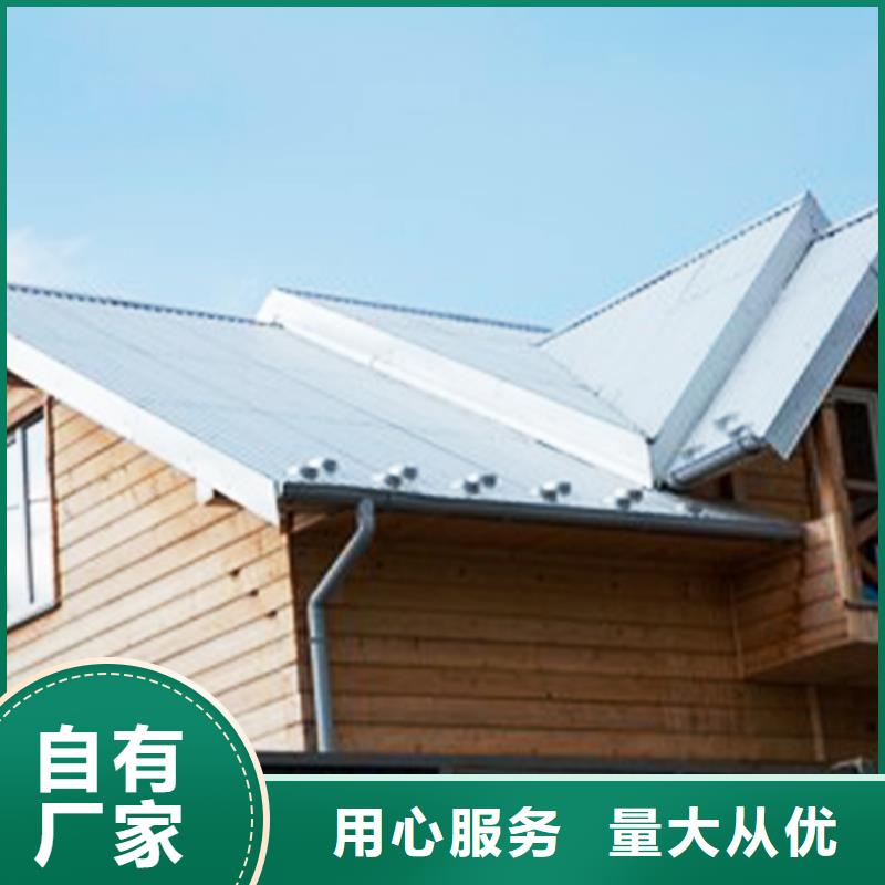 洋房檐沟落水管	2025新品加推同城经销商