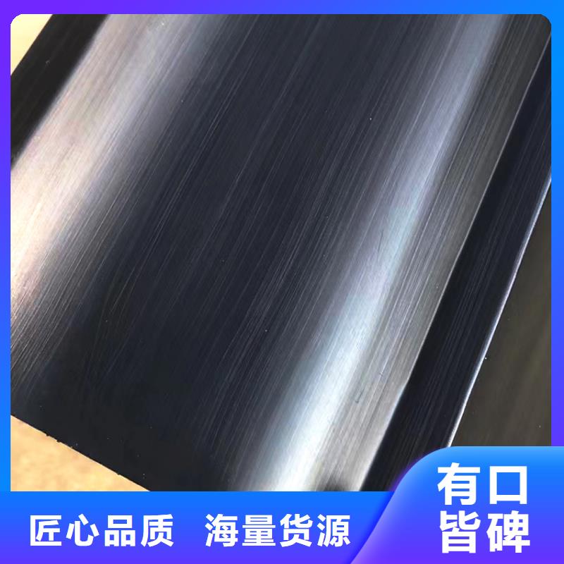 房檐彩铝天沟紫铜落水槽当地服务商