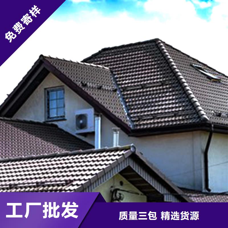 维吾尔自治区7英寸檐沟免费咨询海量货源