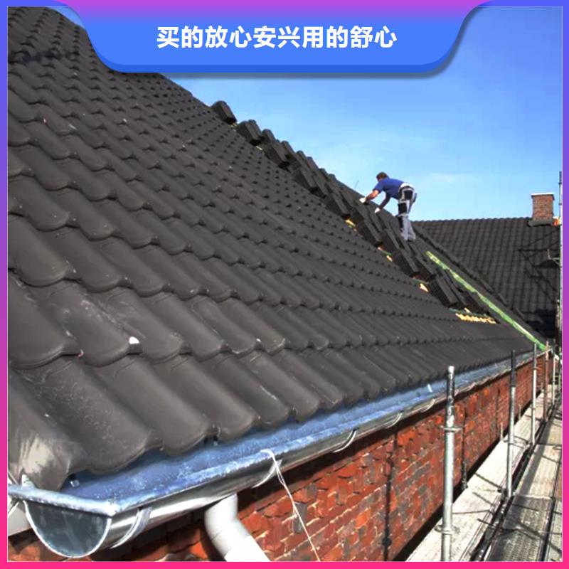 金属檐沟滴水槽报价本地服务商