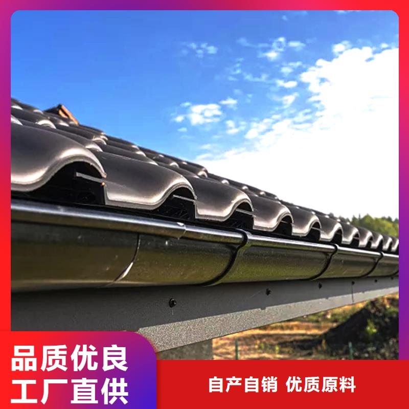 铝合金天沟厂家腾诚落水系统货到付款