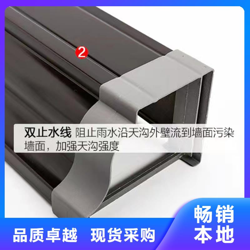 天沟落水系统有口皆碑用心做好每一件产品