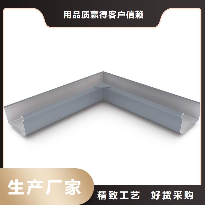 咖啡色天沟落水管通过检测