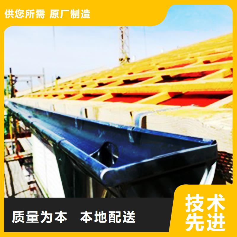 檐沟排水槽2025施工队伍同城供应商