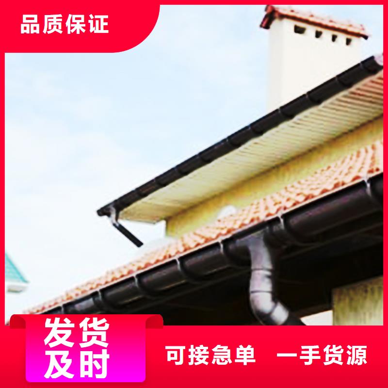 腾诚建材成品水槽应用范围广泛