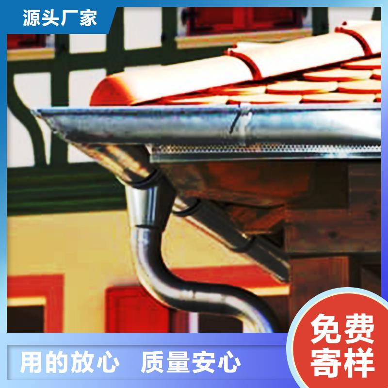 灰色天沟檐槽本地制造商