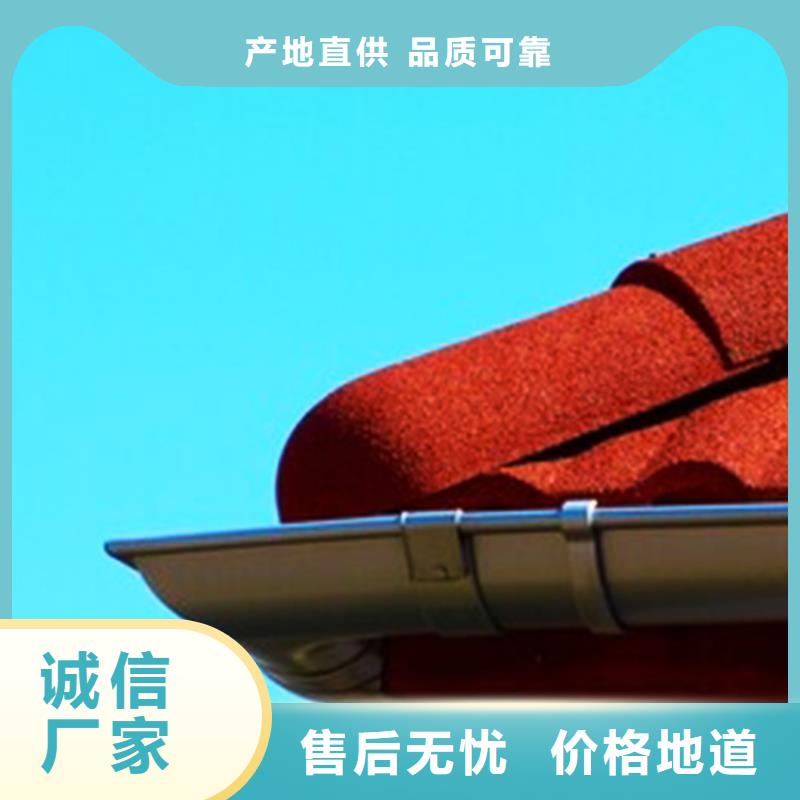 金属天沟落水槽2025生产基地本地服务商