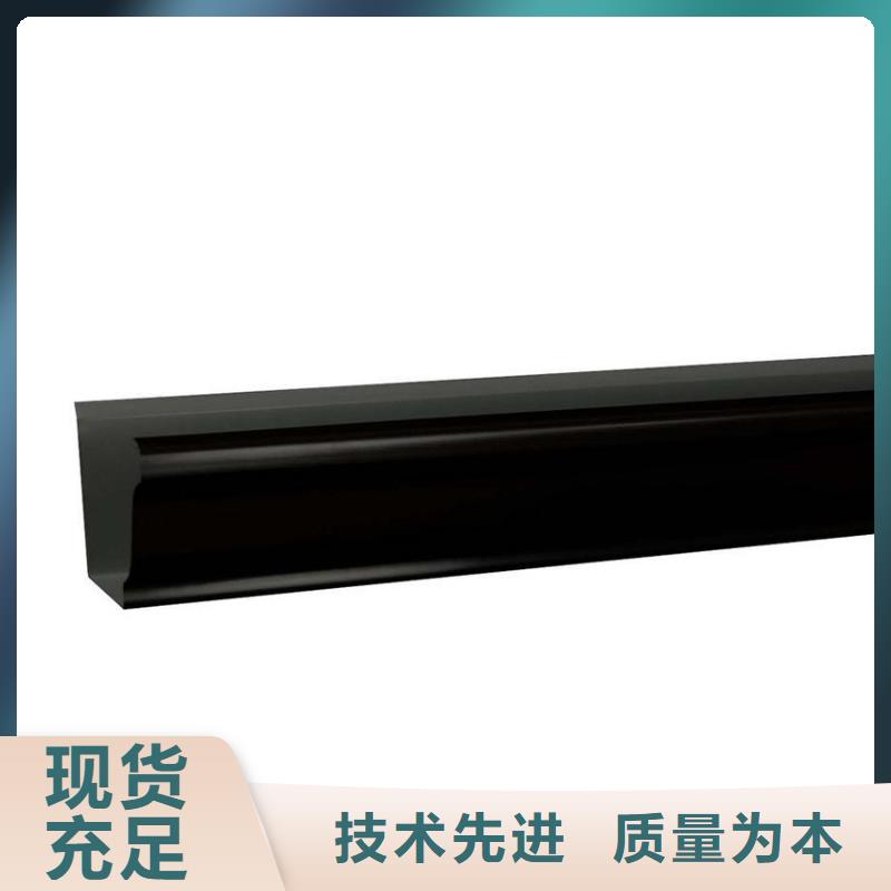 坡屋顶天沟雨水管腾诚建材品质之选