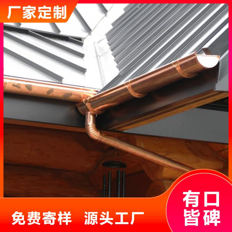 5英寸檐沟雨水圆管20年老厂材质实在
