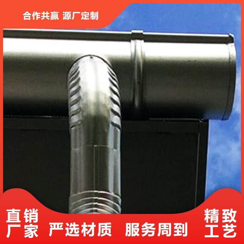 成品雨水槽现货速发货源稳定