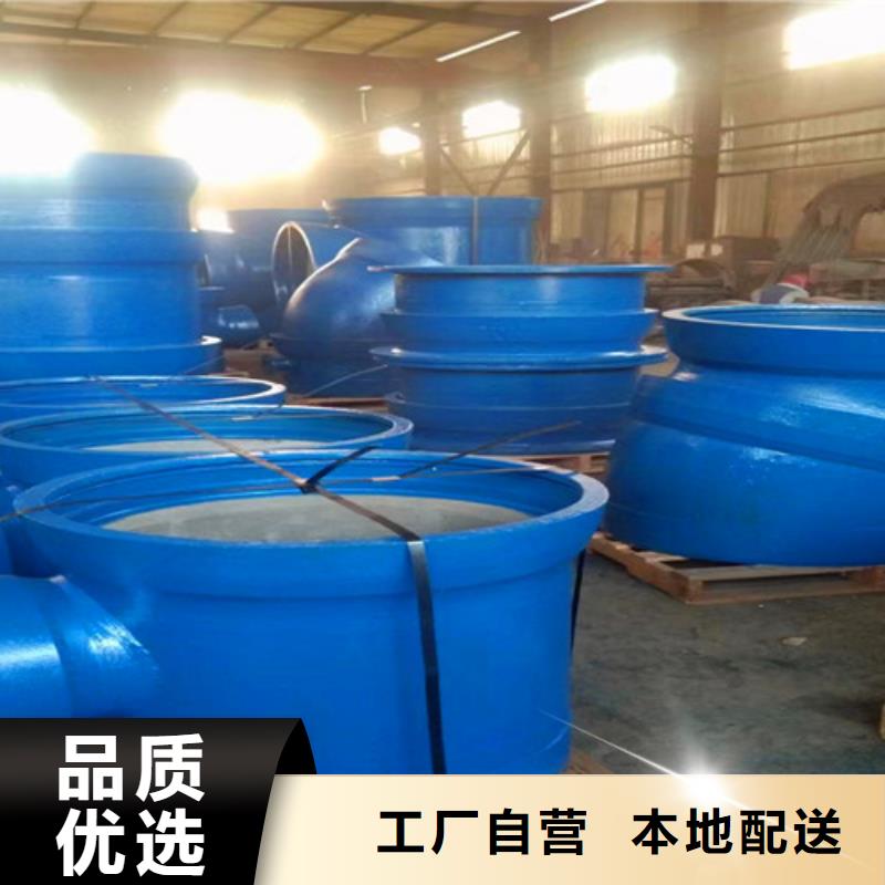 石家庄靠谱的DN400球墨管承插弯头销售厂家