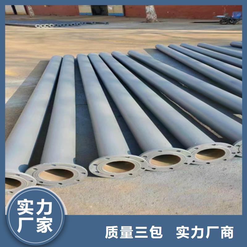 球墨铸铁管件排污球墨铸铁管好产品价格低多家仓库发货