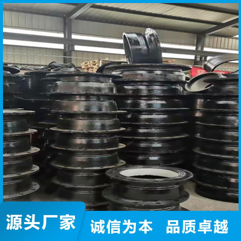 DN700球墨管双承一插三通订购热线当地生产商