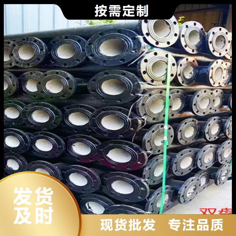 秦皇岛值得信赖的闸阀dn150 供应商