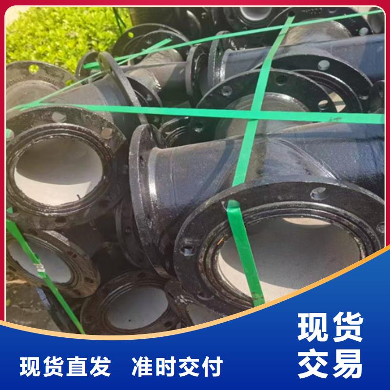 采购盘承短管_认准球墨铸铁管厂家_值得信赖