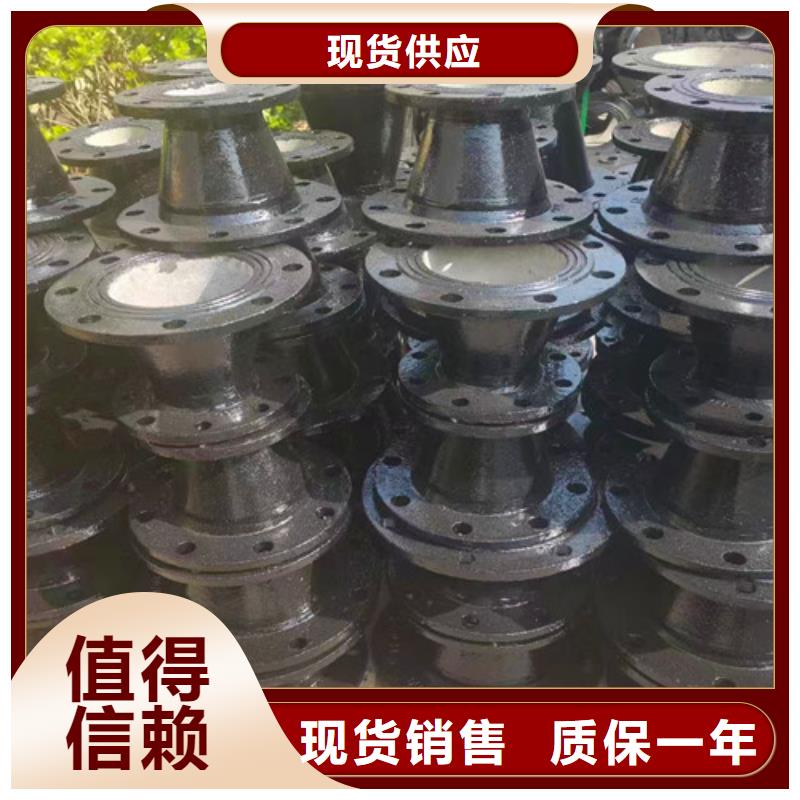 石家庄靠谱的DN400球墨管承插弯头销售厂家