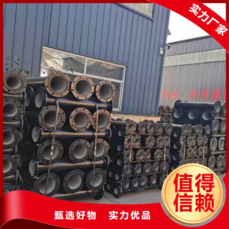品牌的DN1400球墨铸铁管承插弯头公司型号全价格低