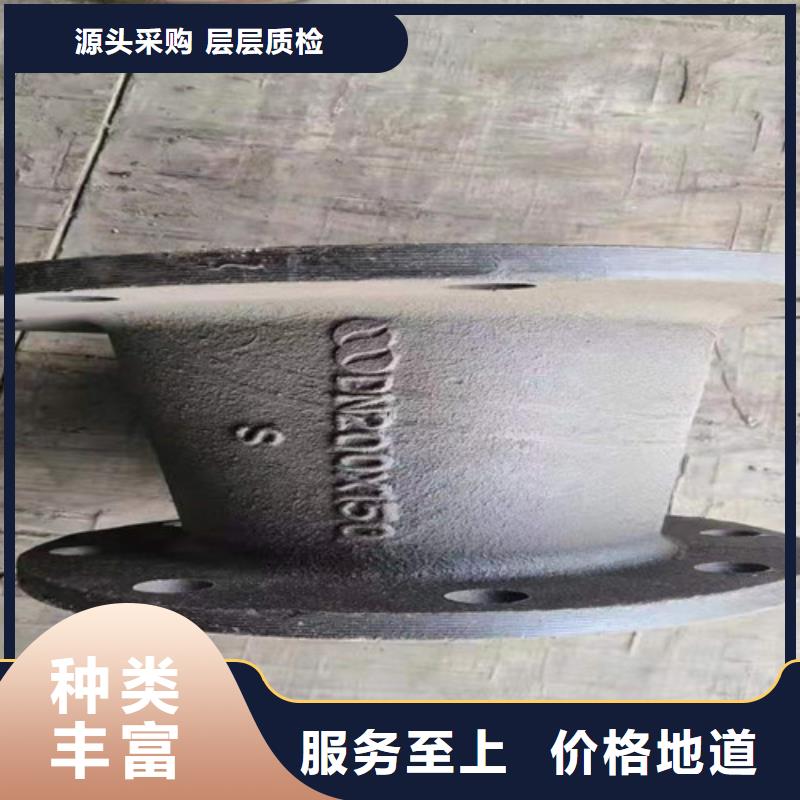 石家庄靠谱的DN400球墨管承插弯头销售厂家
