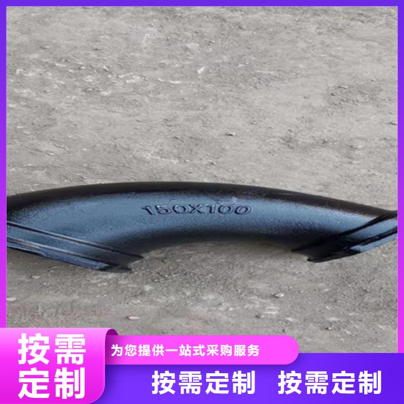 柔性DN250铸铁管买的放心找球墨铸铁管厂家库存齐全厂家直供