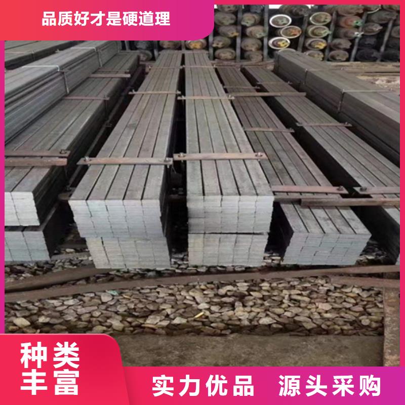 异型扁钢海量货源精工打造