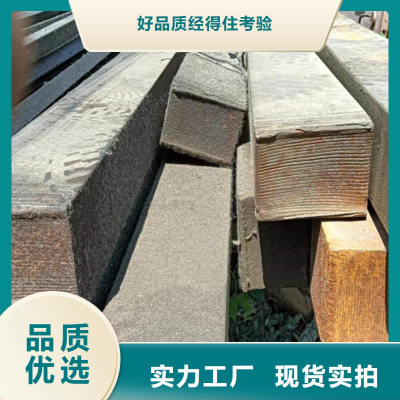 辽宁方钢方铁150*150鑫泽方钢厂家直供厂家电话