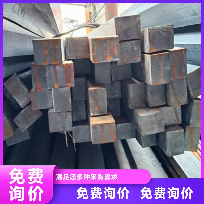 黄石冶金机械用冷拔方钢扁钢值得信赖