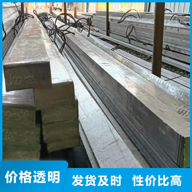 连云港Q355B125*125方钢生产销售