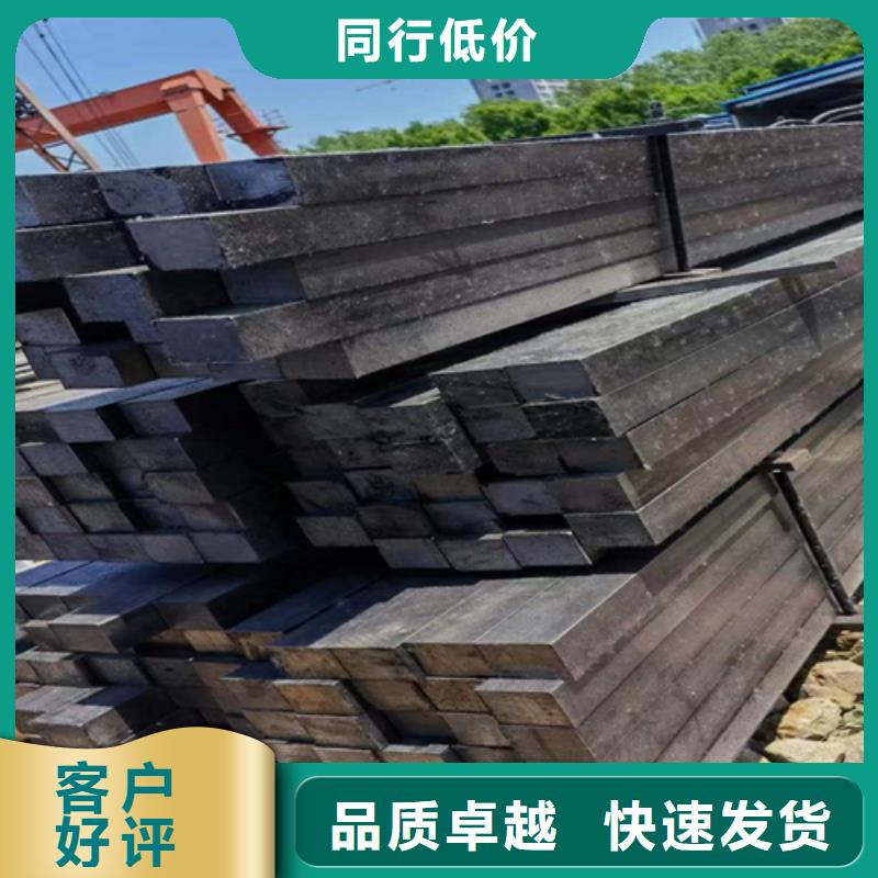 新产品:江门冷拔扁钢采购