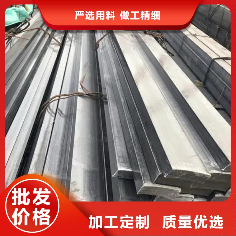 迪庆可靠的冷拔方钢生产厂家