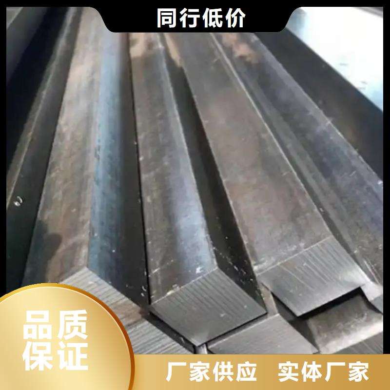 迪庆40Cr方钢冷拔方钢冷拉方钢免费咨询