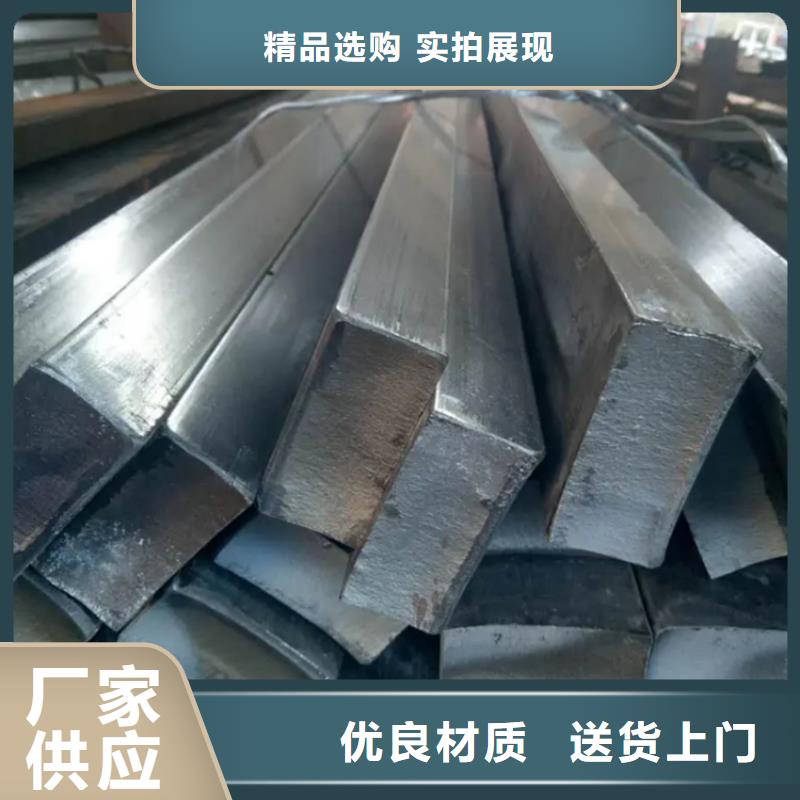 迪庆机械加工厂用冷拔异型钢来样定制