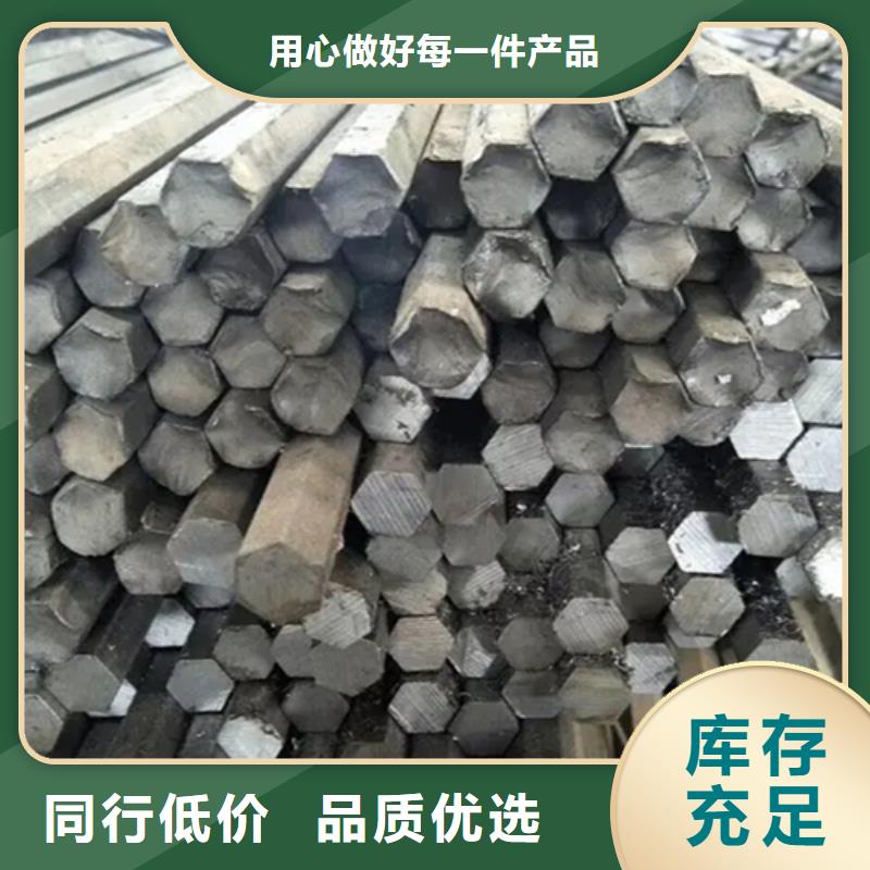 新产品:江门冷拔扁钢采购