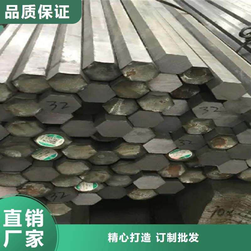 迪庆可靠的冷拔方钢生产厂家