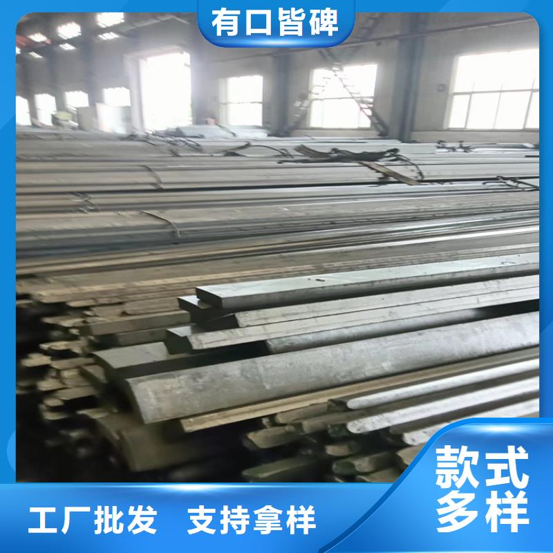 冷拔六角钢产品质量过关