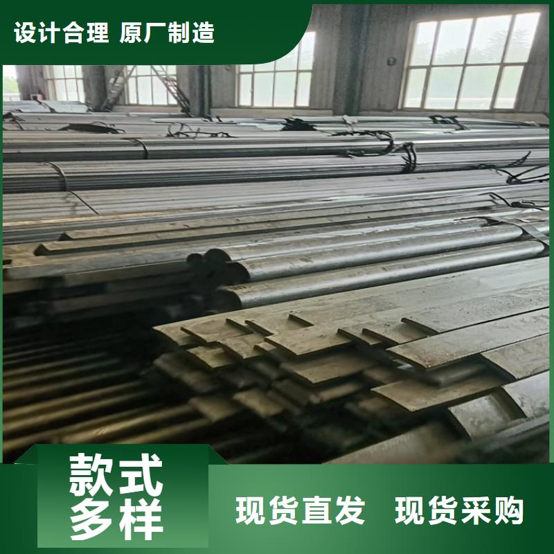 冷拔扁钢-加工厂家品质有保障