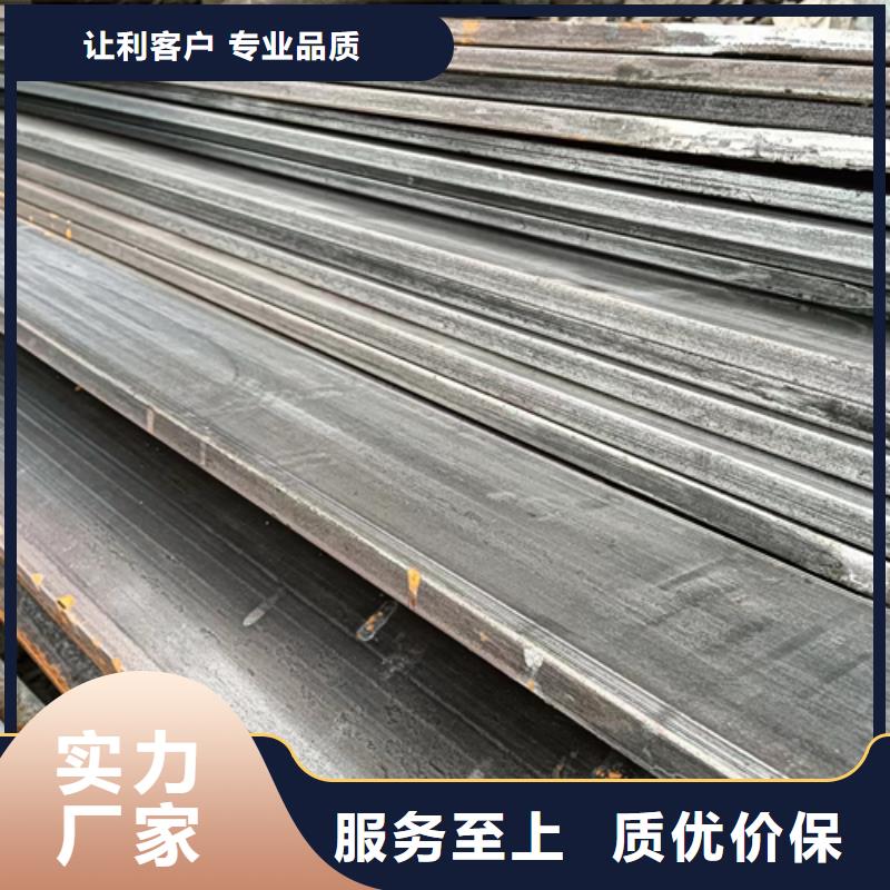 迪庆40Cr方钢冷拔方钢冷拉方钢免费咨询